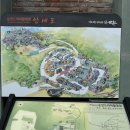 드라마촬영장 관광안내소 | 순천 가볼만한 곳 추천 순천드라마촬영장 방문후기, 기대 이상으로 좋았던 순천 여행지