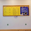 허니꼬마김밥 - 남구 못골로41번길 13 | 허니꼬마김밥