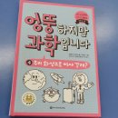 미늉킴 이미지