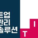 비즈온캠프