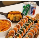 맛있는 김밥집 이미지