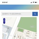 지에스(GS)25 조례부영5차점 네이버블로그