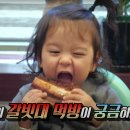 엘리시앙 이미지