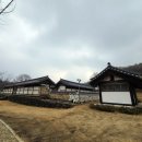 세종 도우리 행정사사무소 이미지