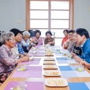 성주군 정신건강증진센터 이미지