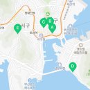 가야밀면4가 3 이미지