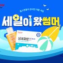 내트럭자동세차 이미지