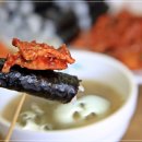 충무김밥토박이 이미지