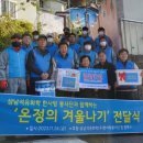 삼남석유(주) 이미지