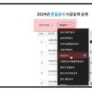 한양건업
