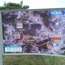 장계농장 이미지