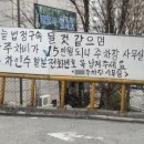 법원주차장 이미지