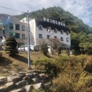 문경숲속정원 이미지