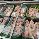 혜성유통