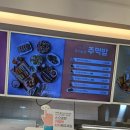 봉선동 혼밥하기 딱 좋은 다르다김밥주먹밥