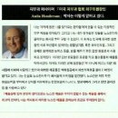 여드름 관리 2달 후기+중간점검.내가 써본 여드름화장품 및 기초화장품 총 집합/명품 화장품 원가는...
