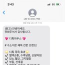 디톡하우스 이미지