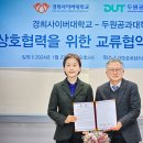 경희 이미지