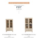 H9257 이미지