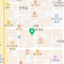 해동게임랜드 네이버블로그
