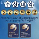 고양위드맘케어 이미지