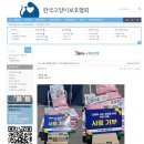 펫클럽우만