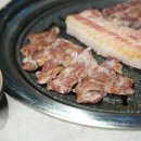 통삼국 둔산점 이미지
