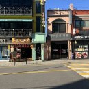 경리단길의원 이미지