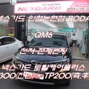 케어프러스 이미지