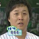 일현로41번길 이미지
