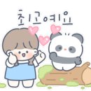 줌인면사무소 이미지