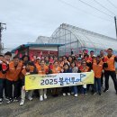 평택시 자원봉사센터 이미지