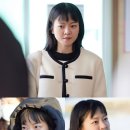 고아성 카카오 검색결과