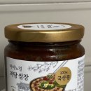 270-2565 | [내돈내산] 마이노멀 저당 시리즈 솔직 후기 (율짱시대)