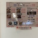 보담 보쌈족발 이미지
