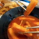 33떡볶이 광장점 이미지