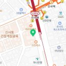 강남맨포스비뇨기과의원 이미지