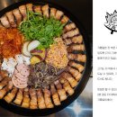 기름칠 - 광양시 오류2길 3-1 | 기름칠