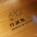 미니플레이스 이미지