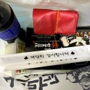 꾸브라꼬 숯불치킨 이미지