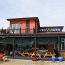 61. 포항 보경사 힐링 캠핑장 가족캠 즐기기 좋은 곳!