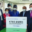 대한노인회 송파구지회 이미지