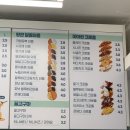 커피마마퀸(면목점) 이미지