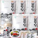 우사골설렁탕 이미지