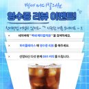 백세메디칼의원 이미지