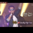 아디도(ADido) 이미지