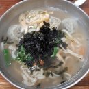 칼국수별난만두 이미지