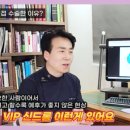 좋은사람들성모안과의원 이미지