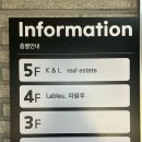 진미꼬치 이미지