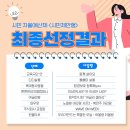 주식회사디디컴퍼니 이미지